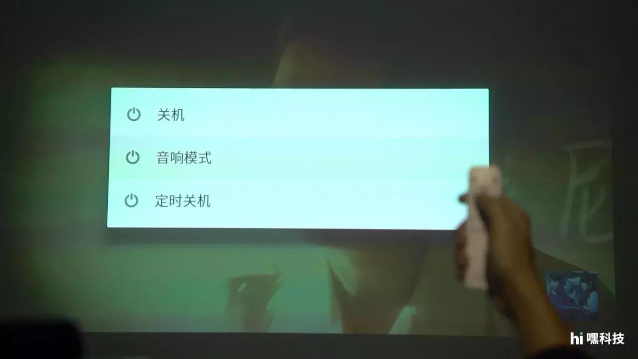 酷乐视r4s最新系统,酷乐视旗舰版