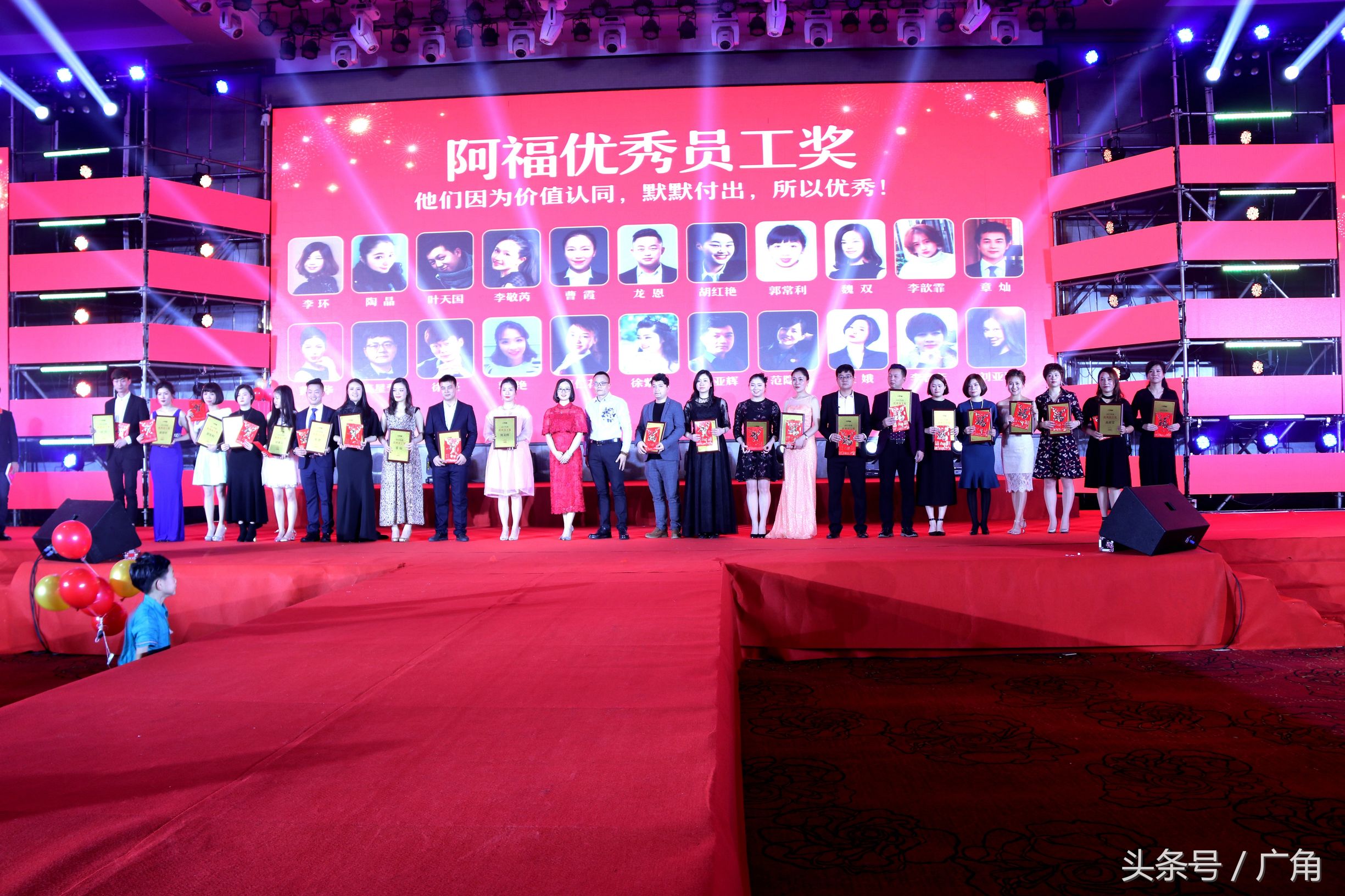 感恩聚力同行：小阿福集团20周年盛典嗨翻欧亚会展国际酒店