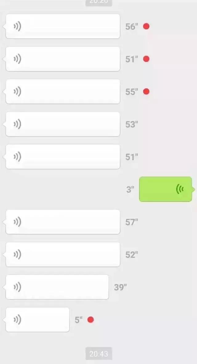 微信最令人反感的七个行为,微信这四个功能最好关闭