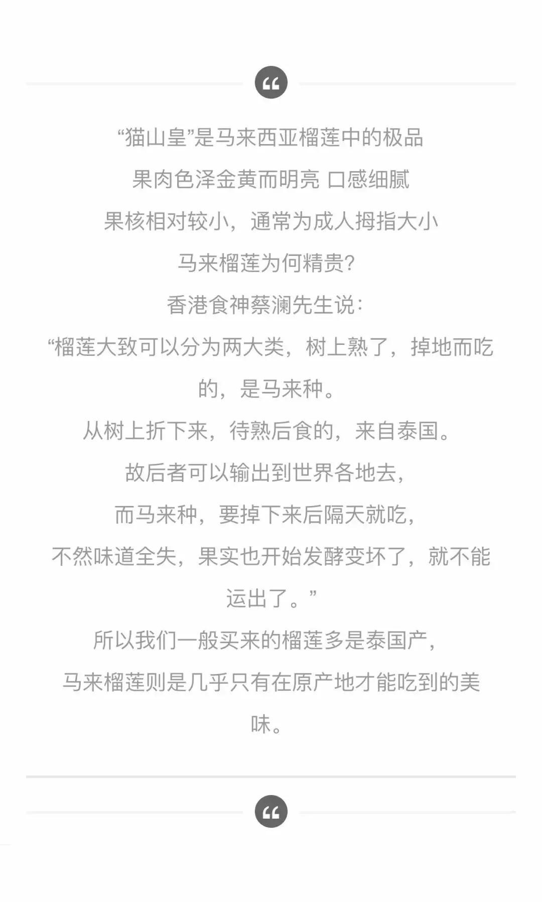 南宁重口味餐厅美食,南宁重口味美食