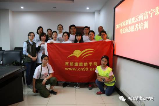 去了一趟云南后想换个活法,去了趟云南回来的想法