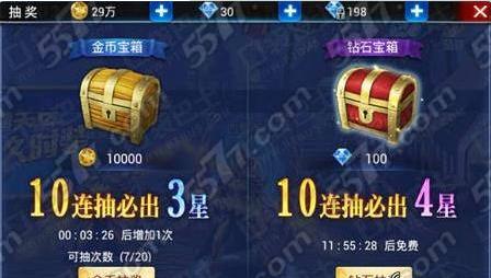 明日之后欧皇与非酋区别,欧皇和非酋的由来和历史