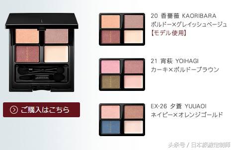 去日本旅游购物清单top50,新年去日本必买的物品