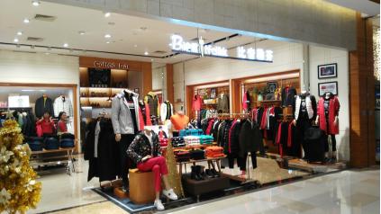 仁和春天光华店9周年庆,热浪来袭东风盛行