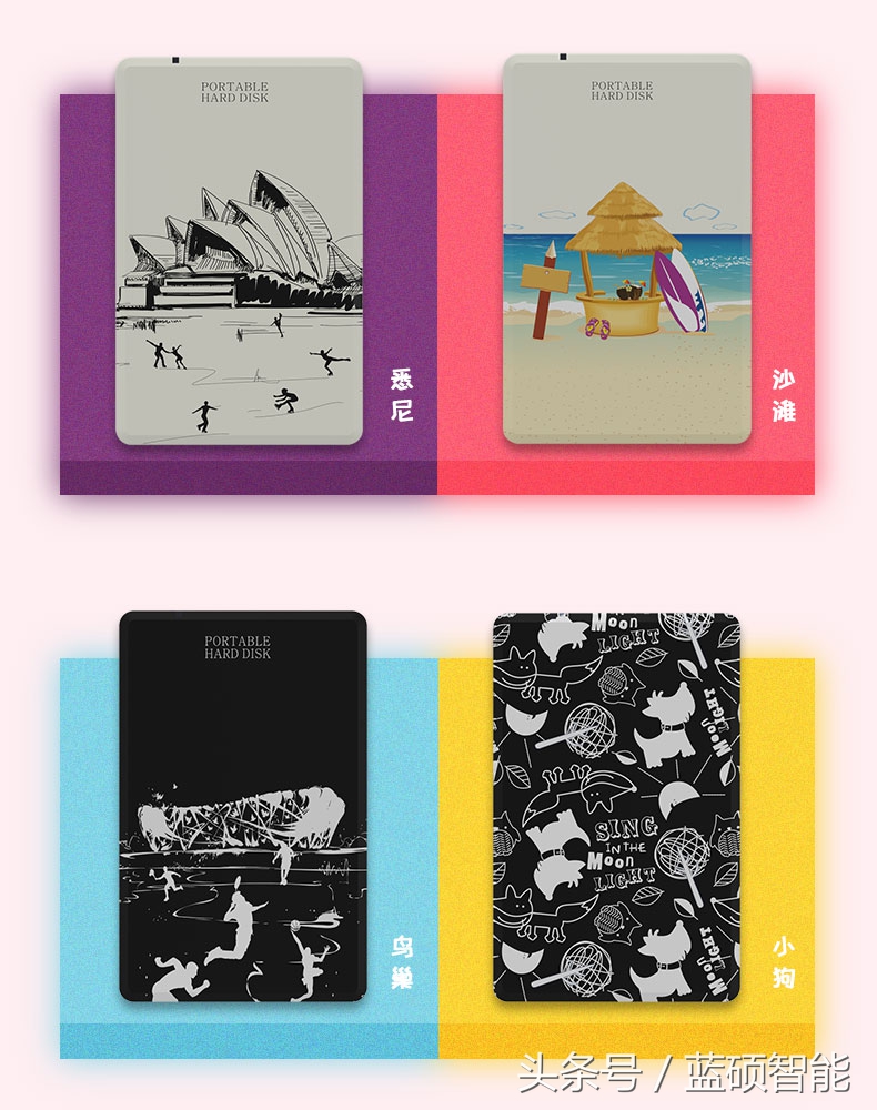 玩客云改nas接多大硬盘合适,玩客云经常出现硬盘连接不上