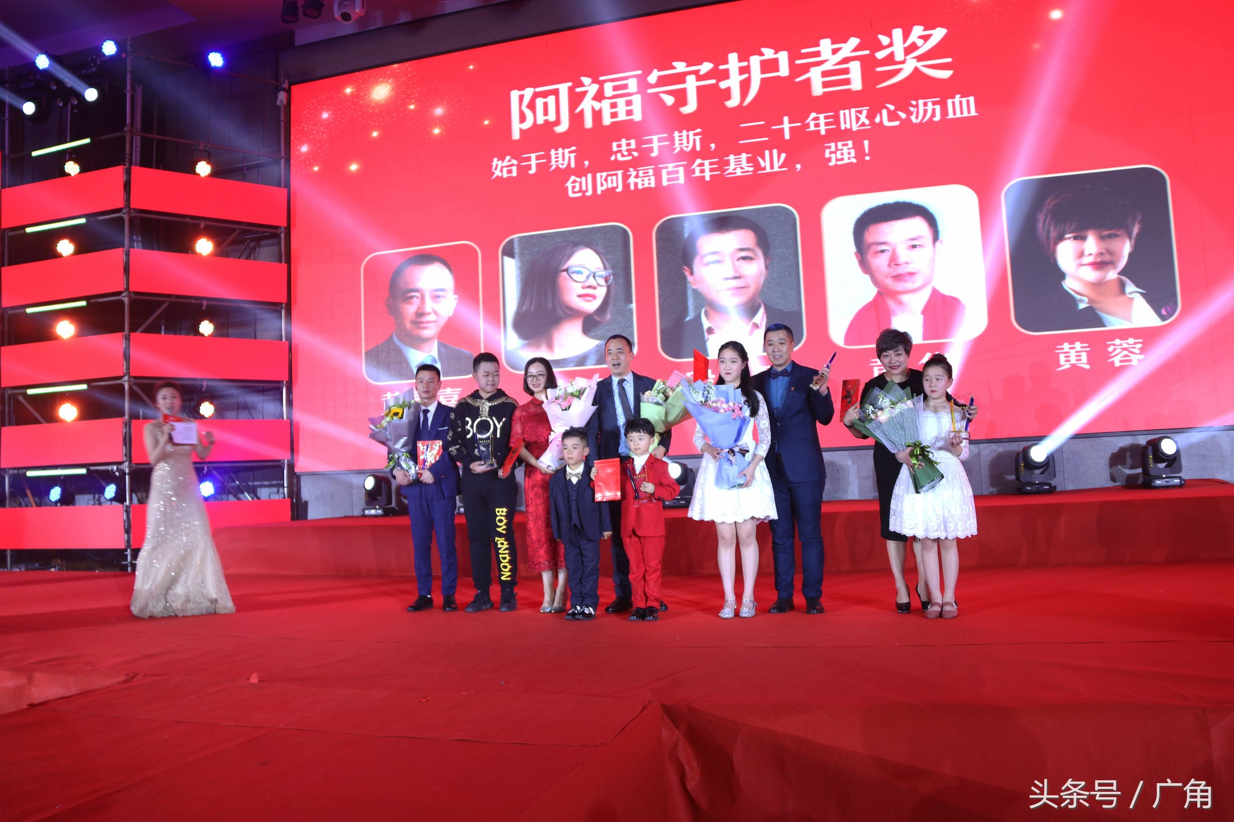 感恩聚力同行：小阿福集团20周年盛典嗨翻欧亚会展国际酒店