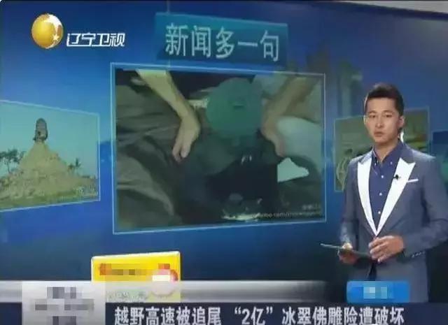 价值两亿的翡翠佛像,翡翠佛像传世真品