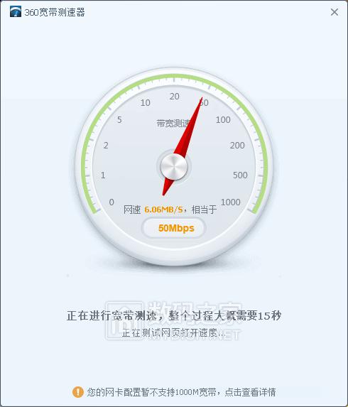 网购需谨慎下单有风险,网购有风险买家需谨慎