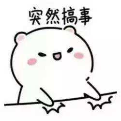 5天能干什么,五天时间能干啥