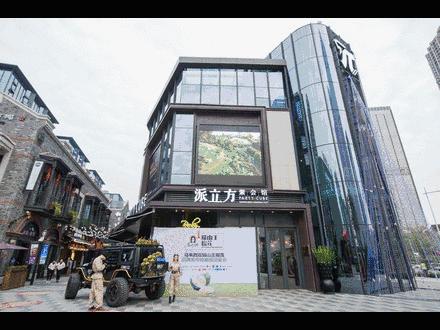 南宁重口味餐厅美食,南宁重口味美食