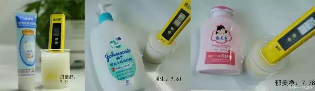 婴儿冬季身体乳测评推荐,什么牌子的身体乳冬季好用