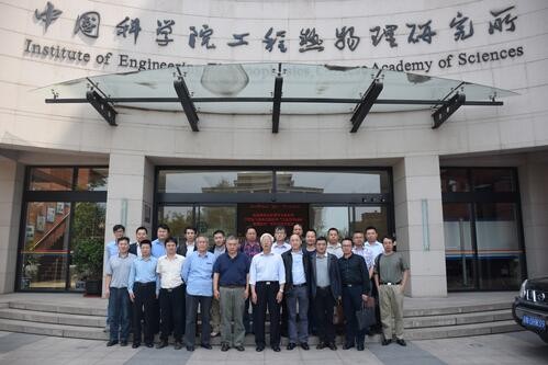 植物灯市场前景怎么样,植物照明市场占比