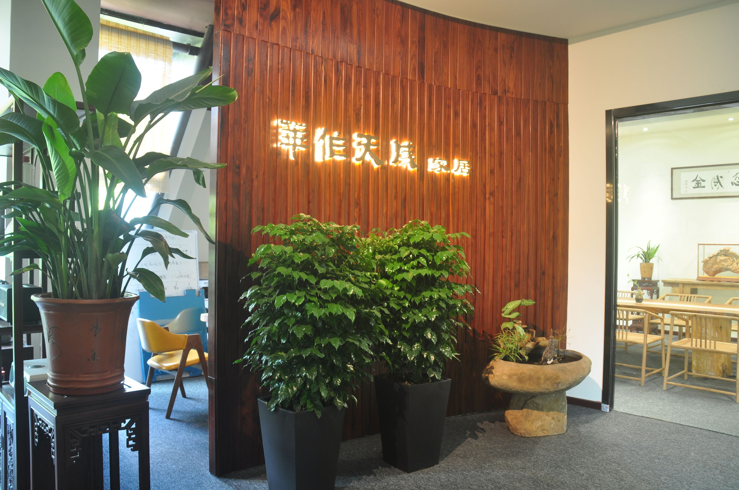 当竹印象的竹纤维碰上了华作天成的数据流……