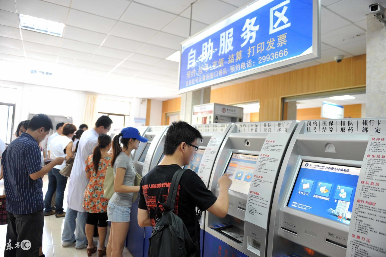 专门捡漏的技巧,挂专家号的诀窍