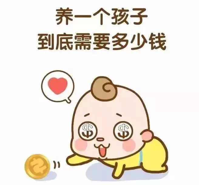 早教要不要去上，花几万值得吗？