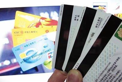 揭秘身份证银行卡消磁的真相：手机可不背这个锅！