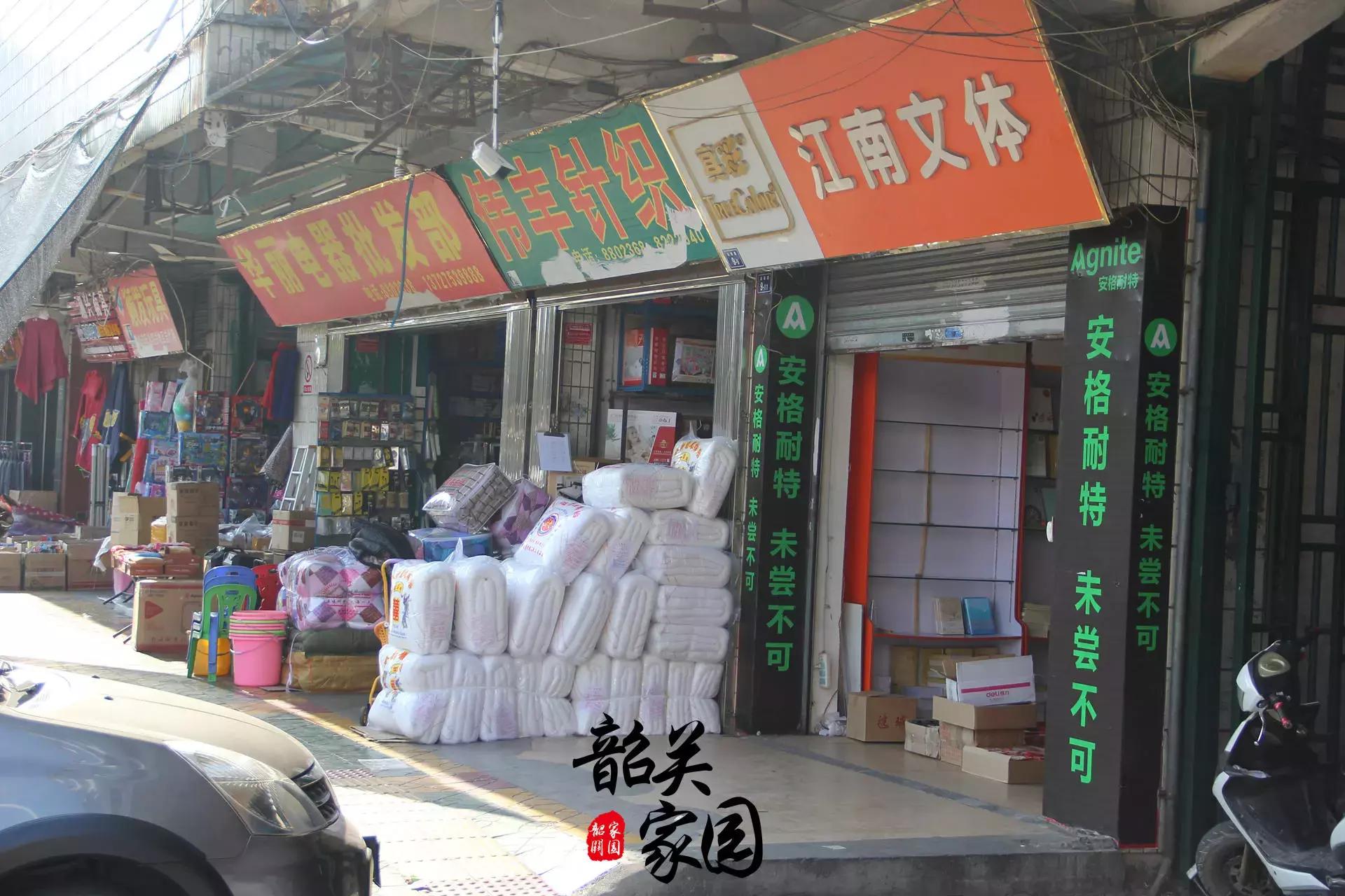 韶关特色街,韶关街头小吃一条街