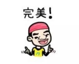 龙岩万达咖啡,第二杯咖啡馆抖音团购