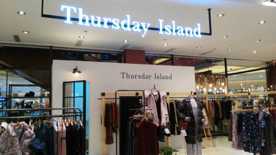 仁和春天光华店9周年庆,热浪来袭东风盛行