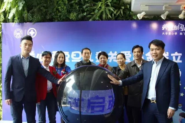 乐创会11周年庆,乐创会2019年