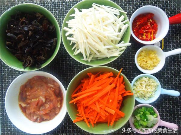 这道家常菜好吃又下饭,很开胃下饭的一道家常菜