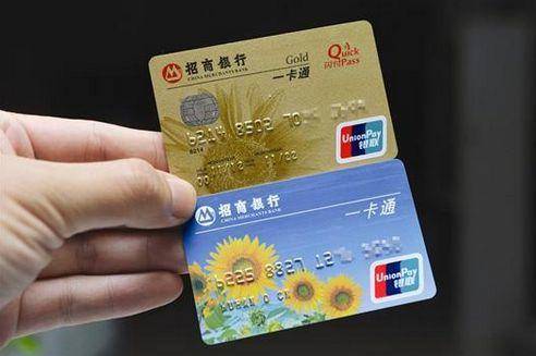 揭秘身份证银行卡消磁的真相：手机可不背这个锅！