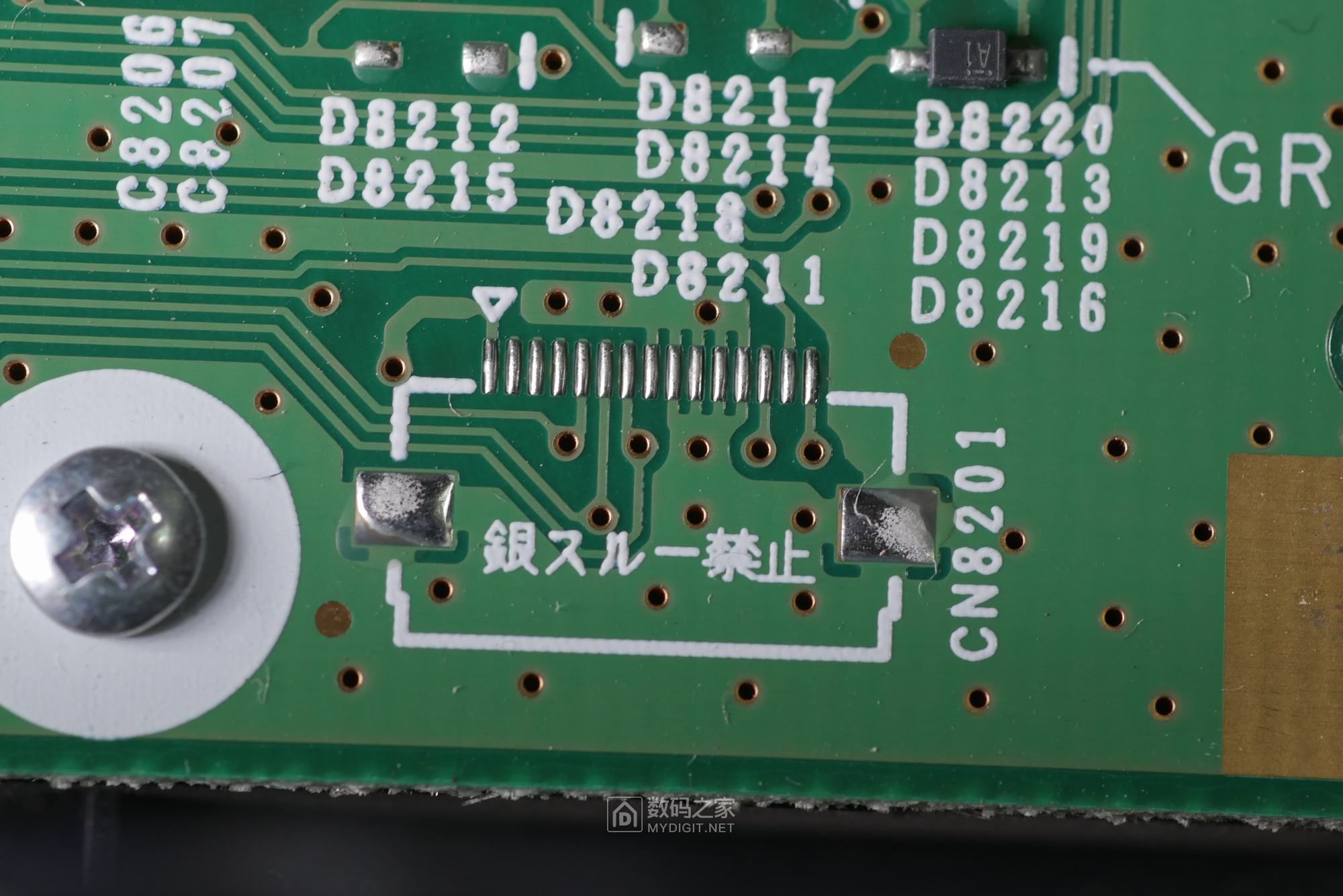 汉兰达2022款做工,汉兰达2015车机