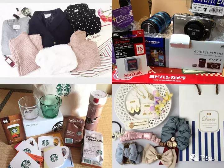 日本福袋与我们的福袋,日本福袋都有什么