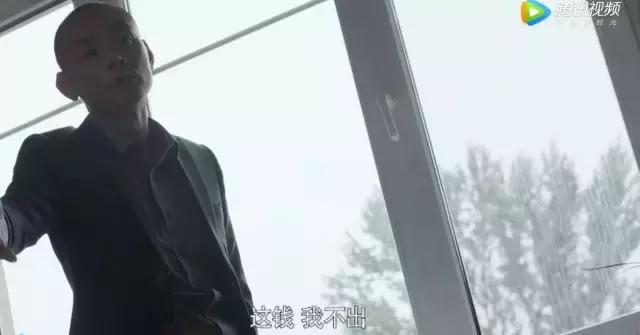 中年“余罪”带大胸姐跨国追凶？这后续真是一万个想不到啊