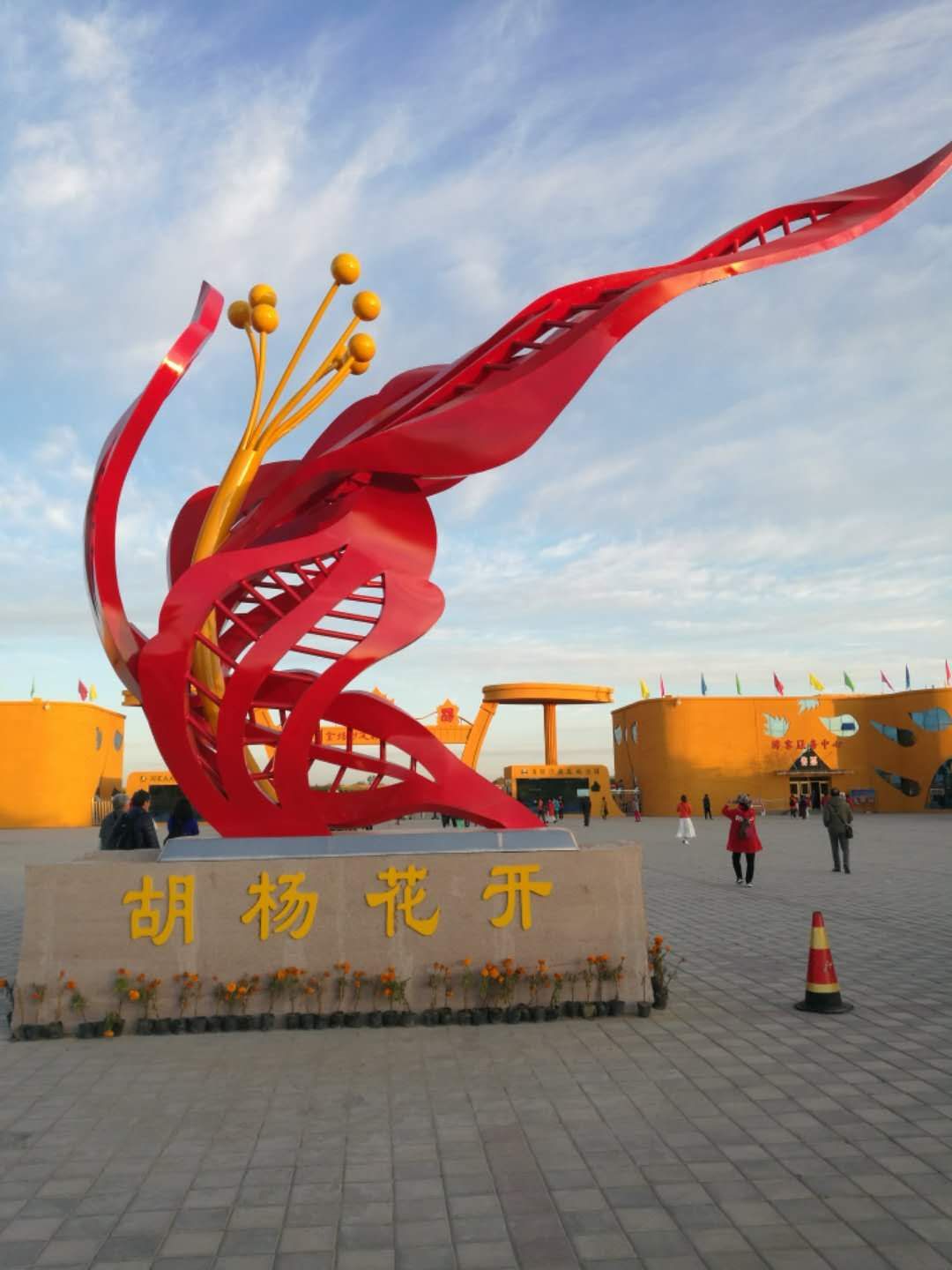 西北胡杨林旅游攻略,大西北环线胡杨林十日游