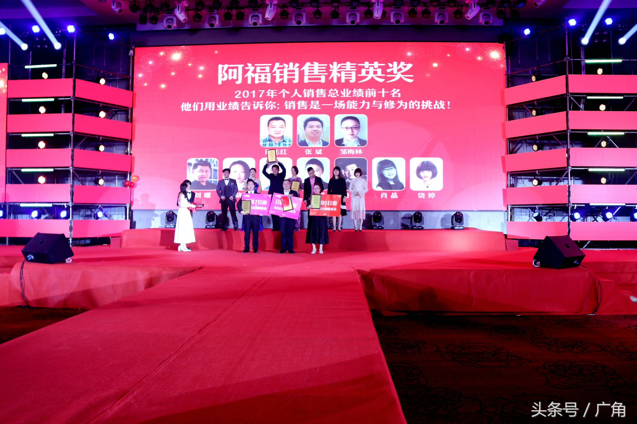 感恩聚力同行：小阿福集团20周年盛典嗨翻欧亚会展国际酒店