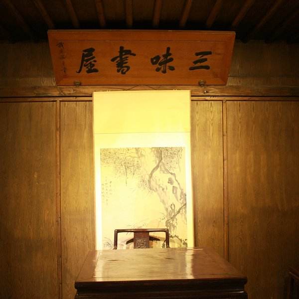 闰土孙子去鲁迅博物馆当馆长,长妈妈是闰土的母亲吗