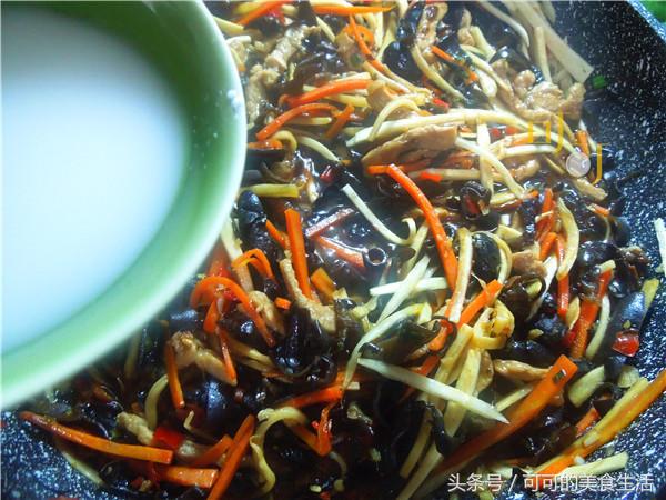 这道家常菜好吃又下饭,很开胃下饭的一道家常菜