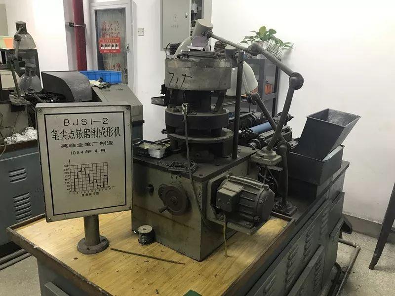 英雄归来的钢笔,英雄归来2010