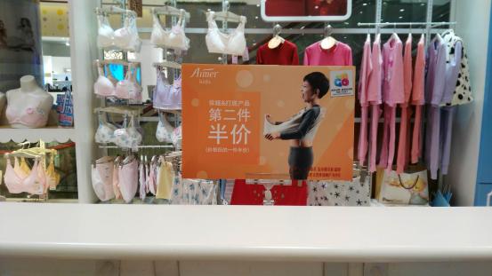 仁和春天光华店9周年庆,热浪来袭东风盛行