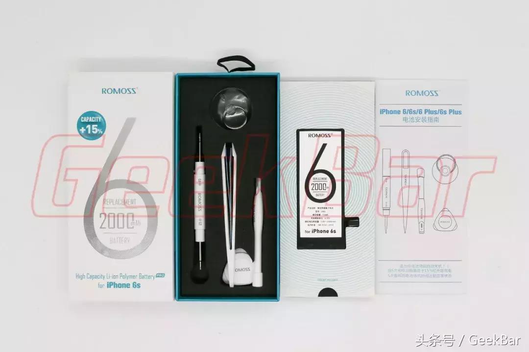 想给苹果手机换个电池,想换iphone怎么选