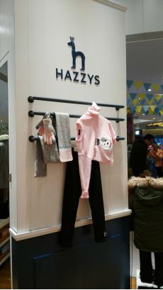 仁和春天光华店9周年庆,热浪来袭东风盛行