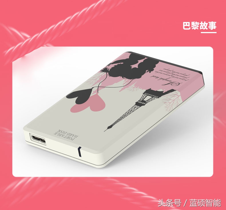 玩客云改nas接多大硬盘合适,玩客云经常出现硬盘连接不上