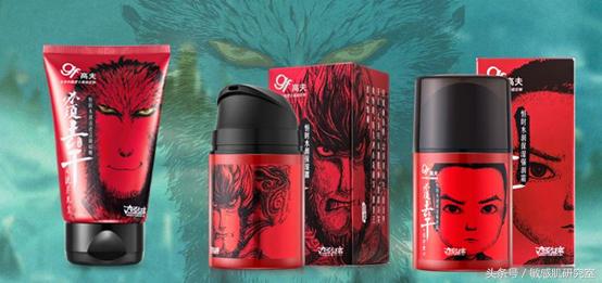 囤护肤年货赠品送不停,囤年货大赏