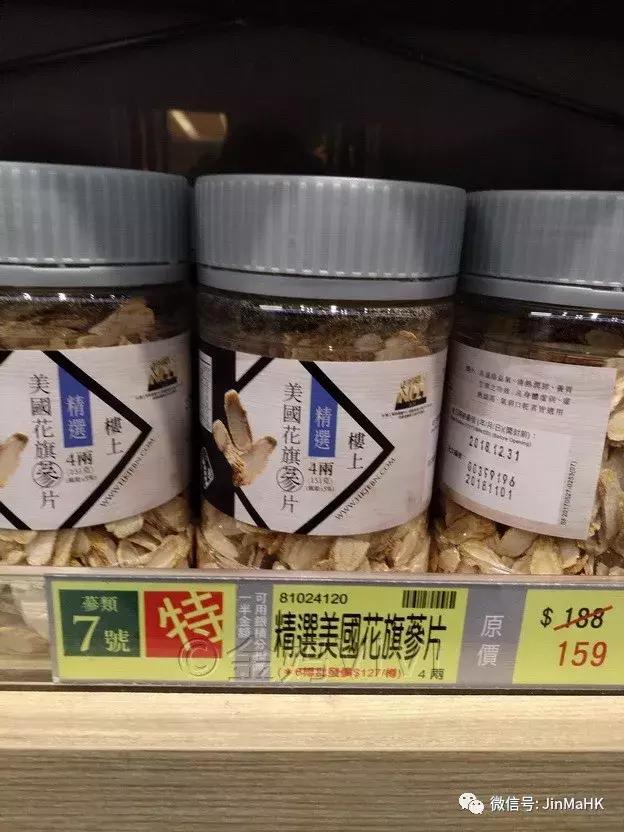 送礼佳品海鲜干货,送礼佳品高端大气上档次海味