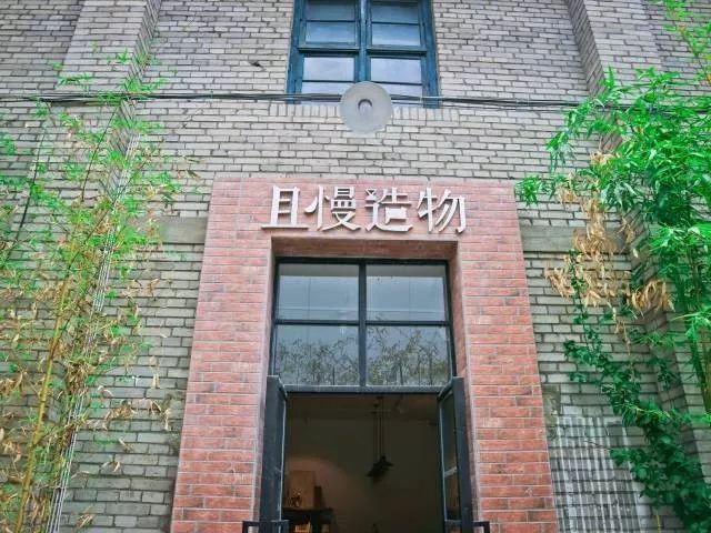 成都文艺惊艳的地方,成都最有文艺气息