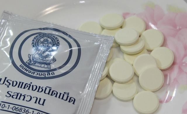 来泰国不看攻略,来泰国什么不能买