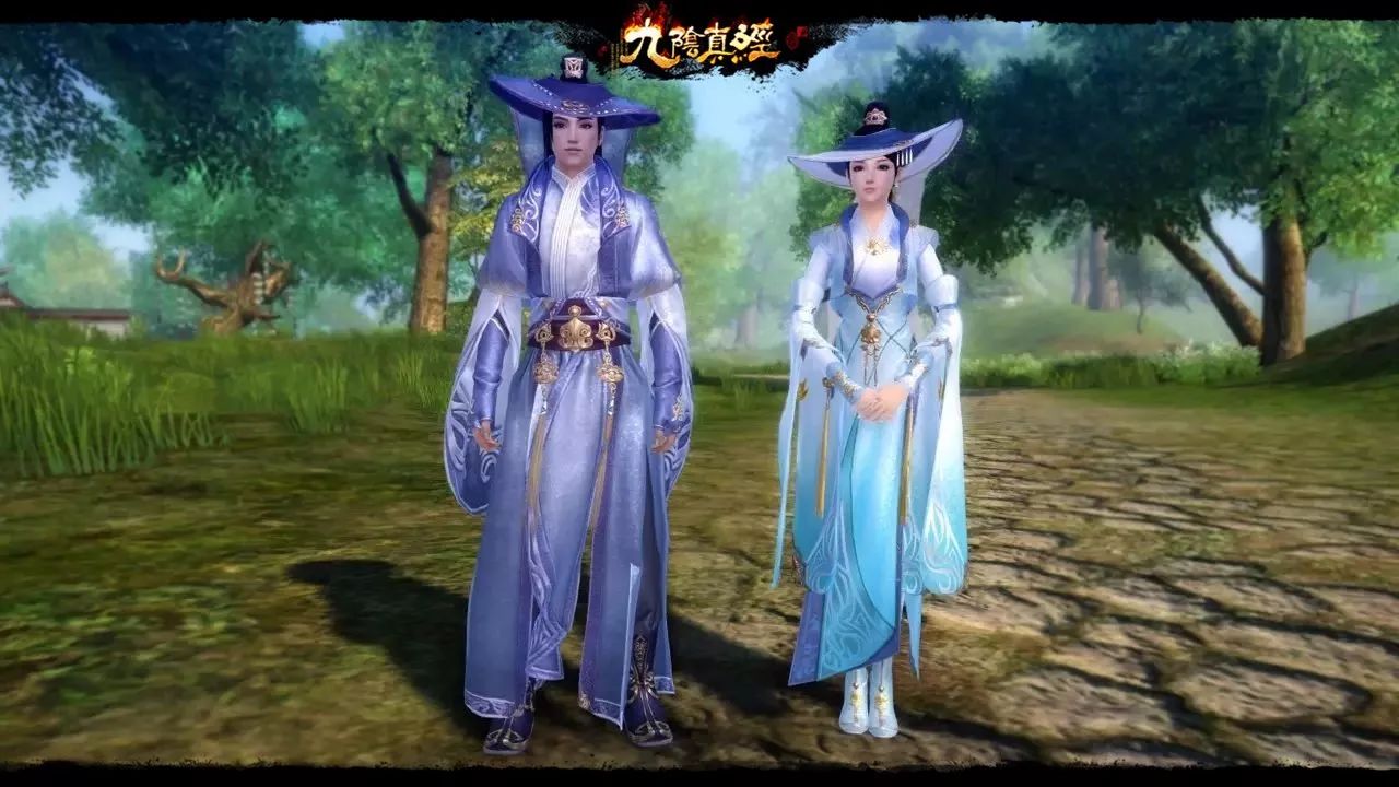 古人也时髦蜗牛数字九阴真经2017江湖潮款服饰