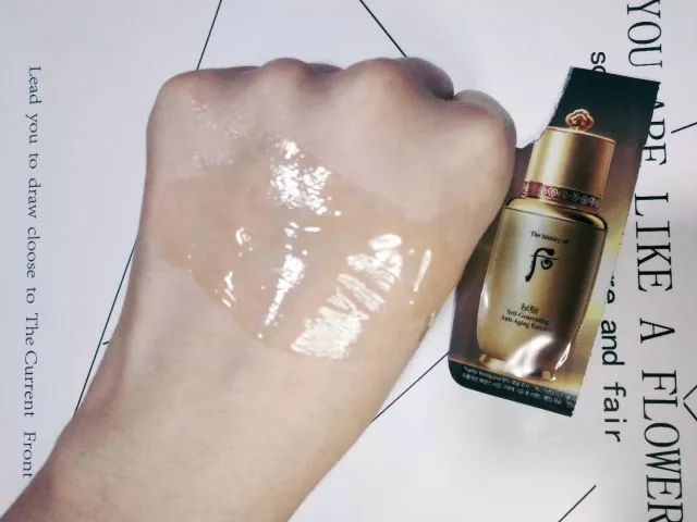 护肤品whoo系列,韩国whoo后自生秘贴精华小样