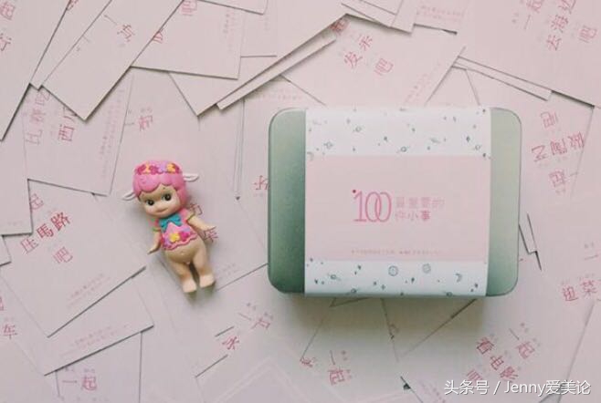 淘宝平价生日礼物推荐,淘宝上比较有仪式感的礼物