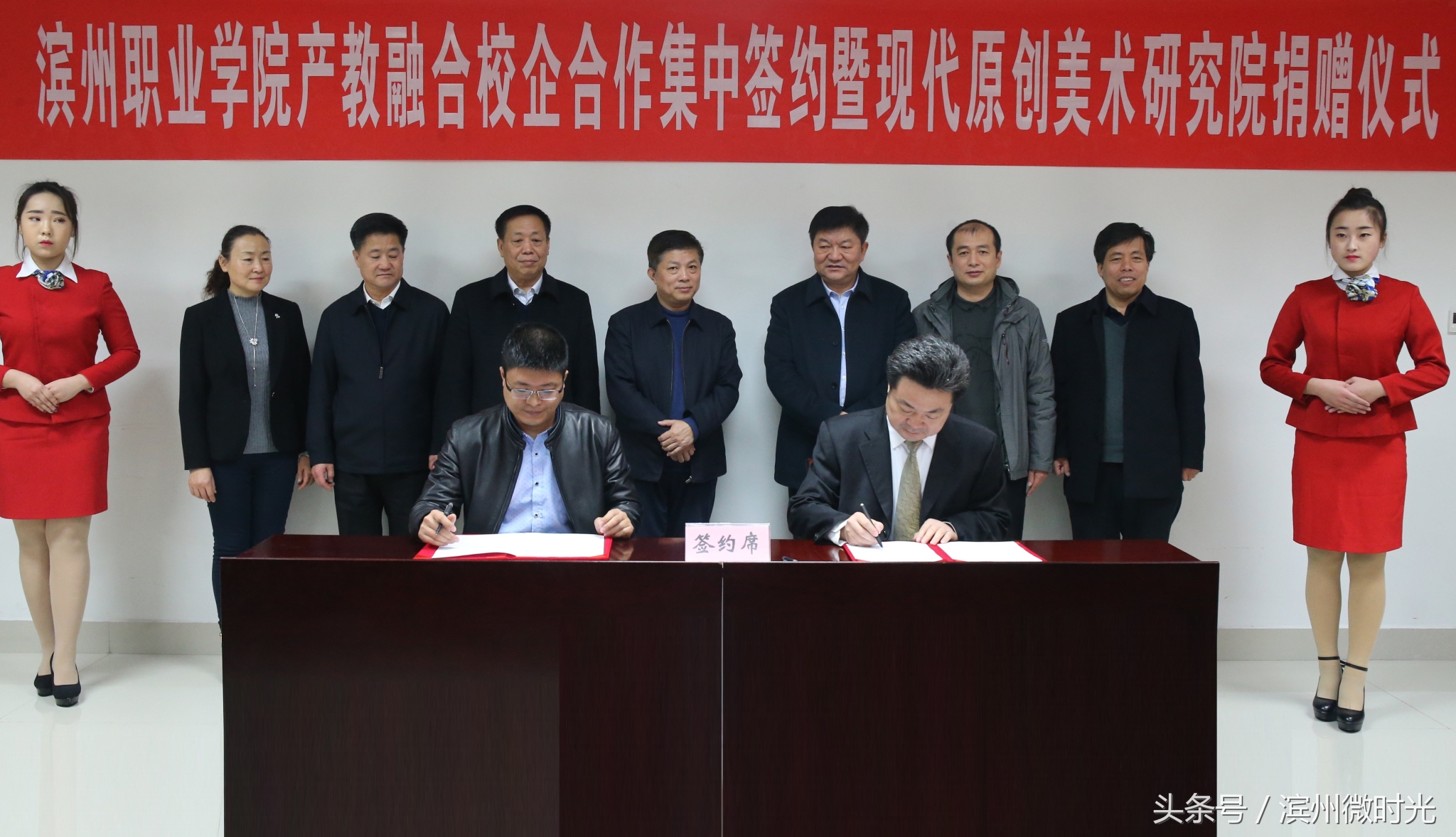 滨职数字媒体校企合作,滨职校企合作