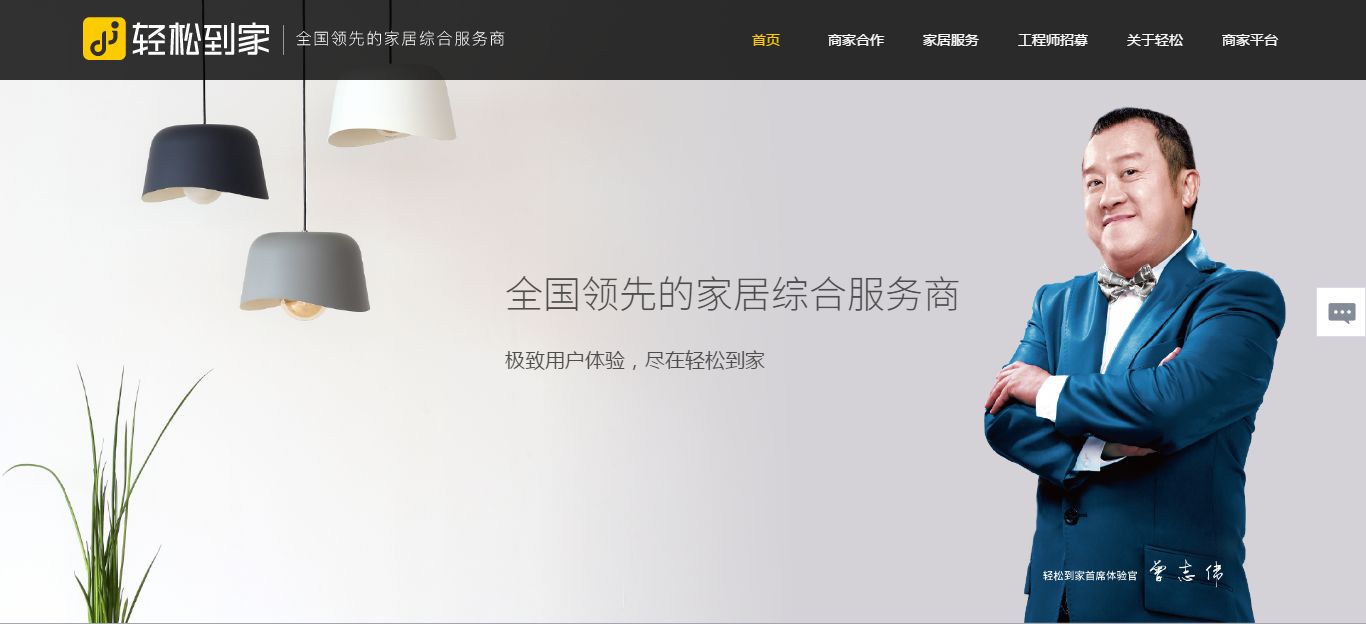 深圳麦凯莱公司秒走fuligou.com；DN榜：三枚超10万美金网址领衔