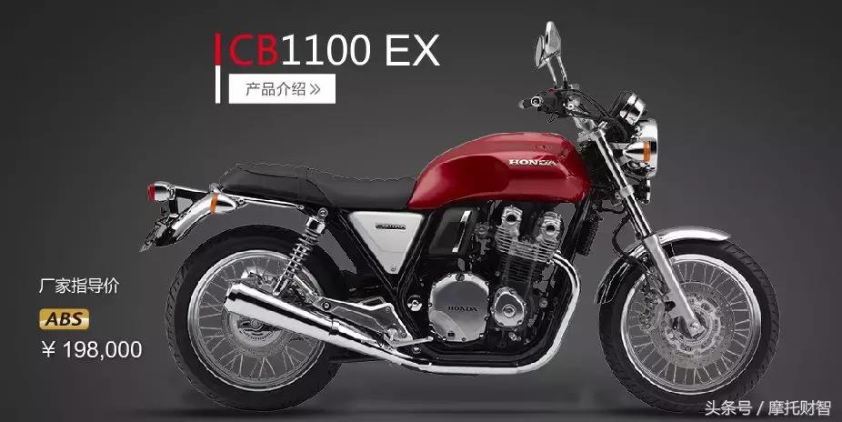 国产本田大排车型,国内能买到的本田大排