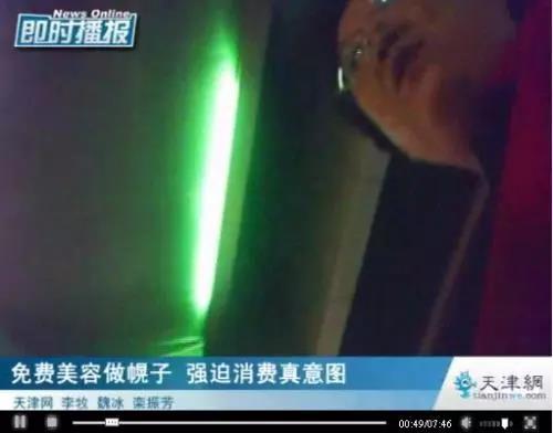 揭秘暗拍设备,隐蔽录视频设备