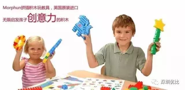 摩尔纷课程是什么,摩尔纷课程简介